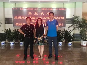 蘭州振西建筑安裝工程有限公司岳總一行蒞臨雙良鍋爐公司考察！