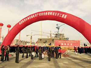 白銀熱電聯(lián)產換熱站設備采購及安裝